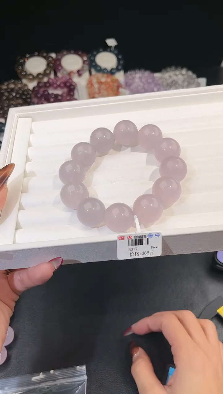 【闪购商品】萤石手链未镶嵌多样性发一奶紫19mm