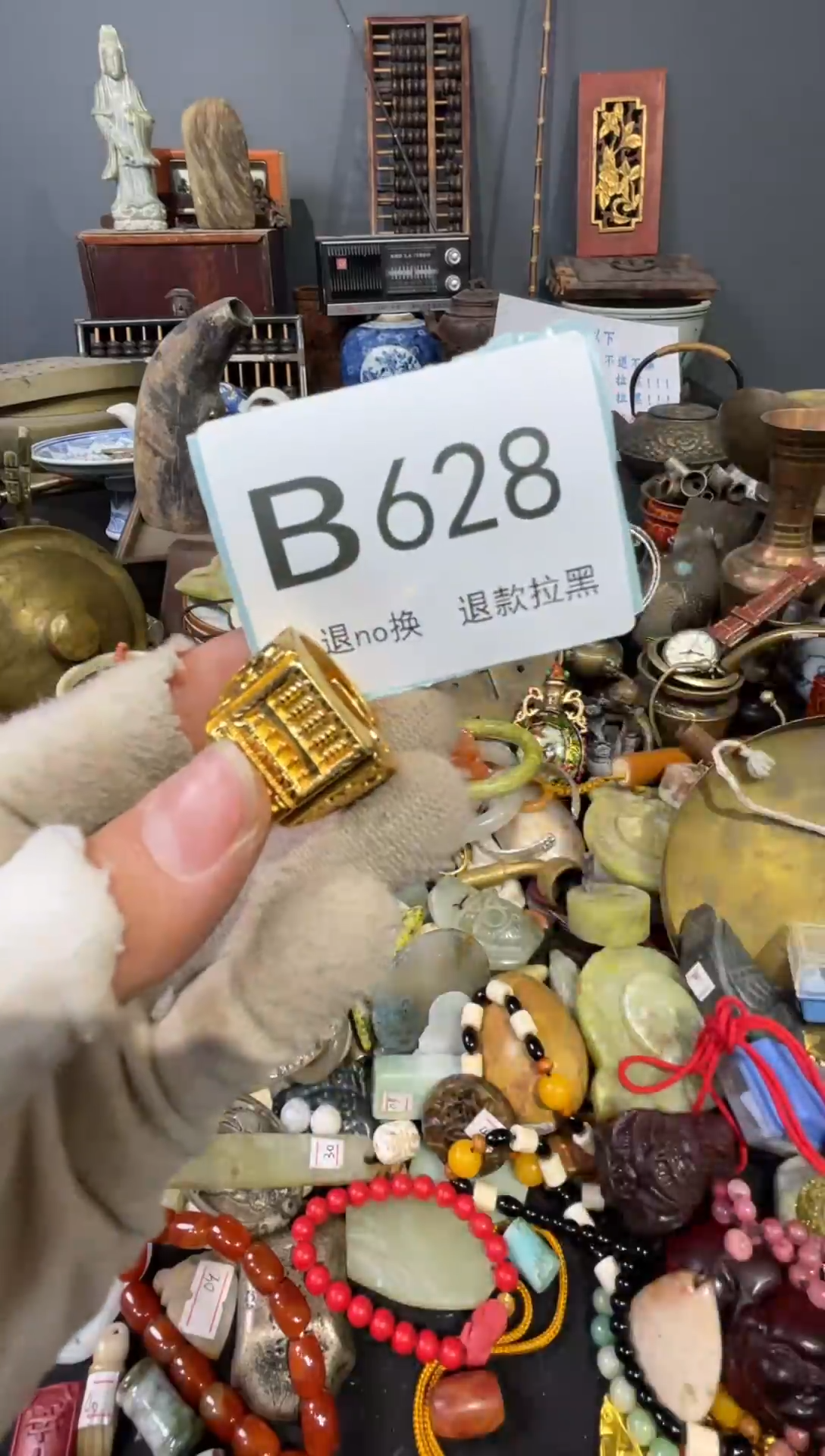 大叶紫檀（黑酸枝木类）过*628