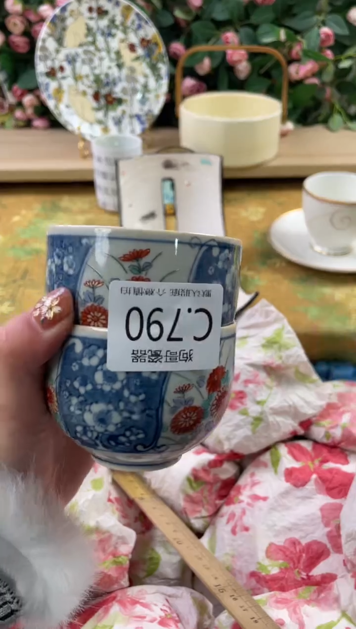 瓷片贰*娘790+2狗哥瓷器直播间111