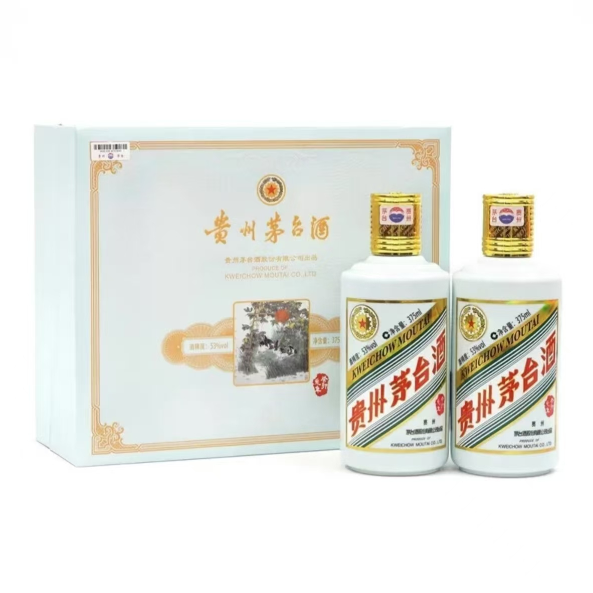 KWEICHOW MOUTAI/贵州茅台兔年生肖茅台375ml*2酱香型53度53度