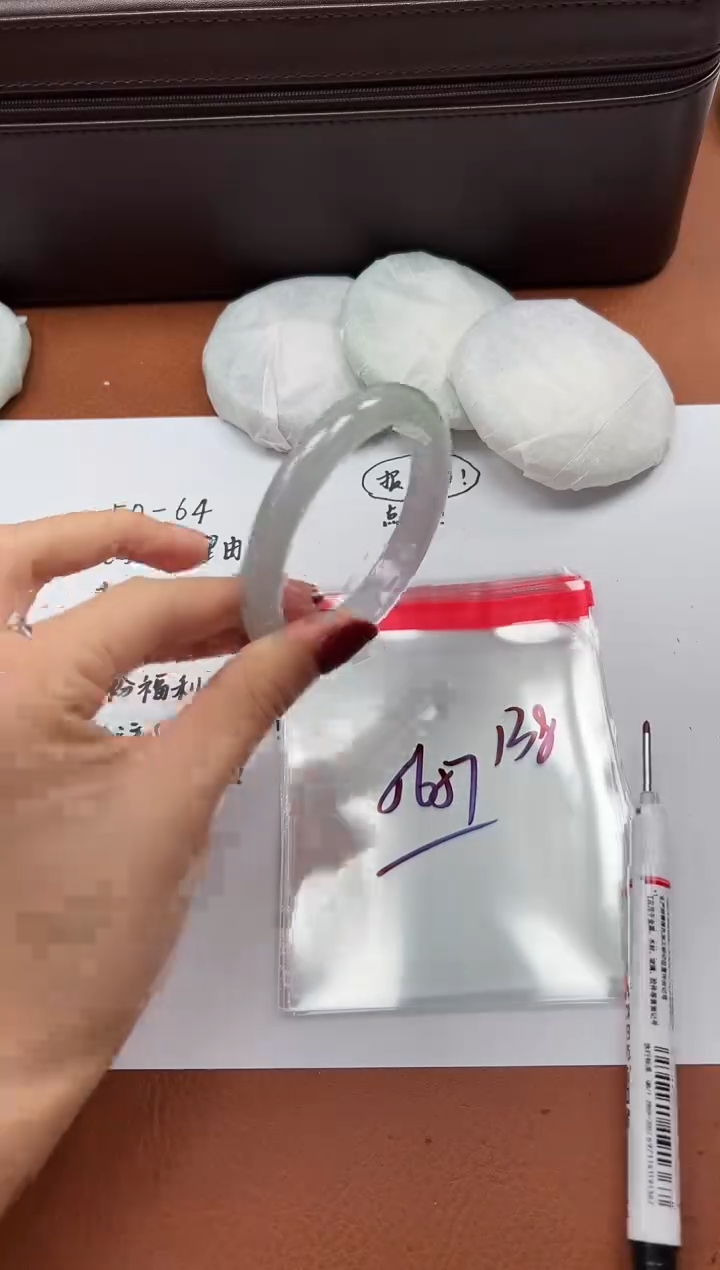 缅风精品手镯礼盒装138