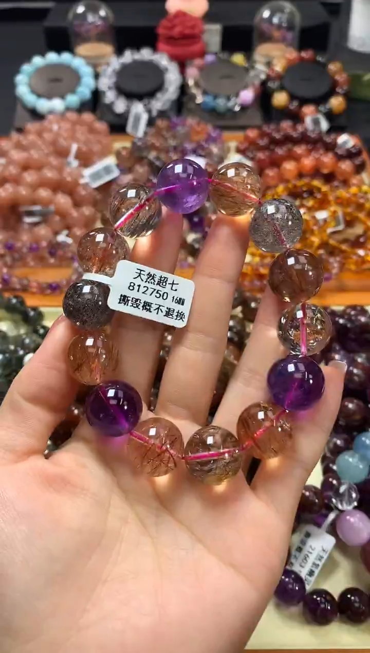 未镶嵌手链水晶16*