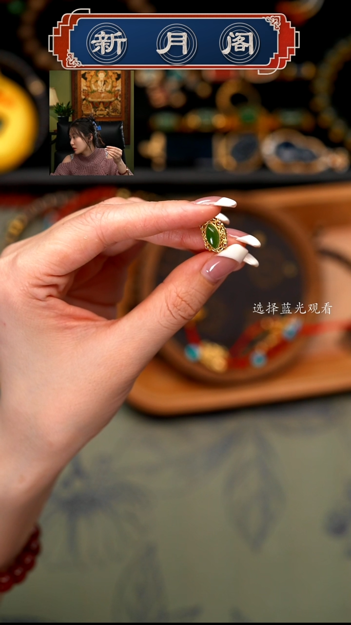 【闪购商品】和田玉文玩配饰未镶嵌文玩配饰