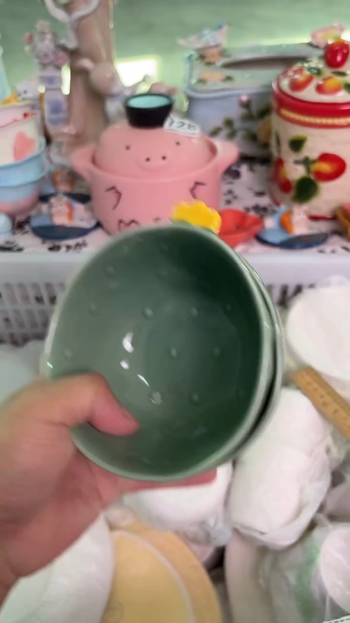 瓷片803默认微瑕15包邮库存1件