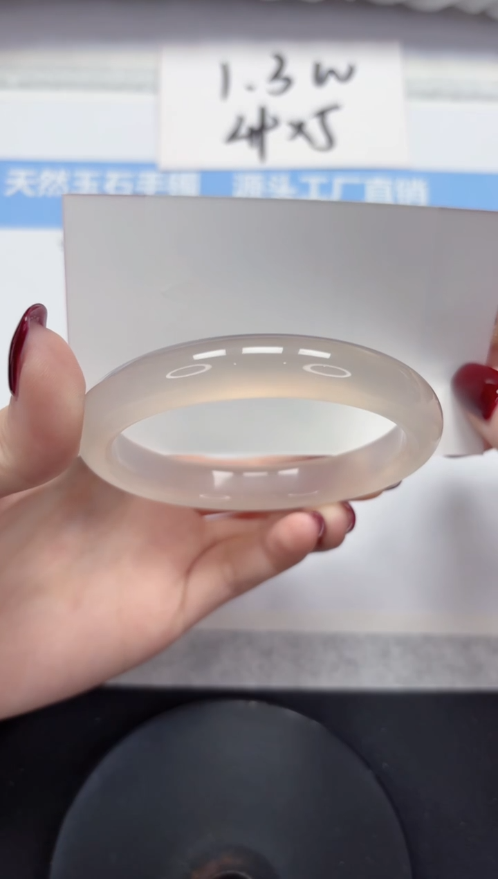 石英质玉手镯未镶嵌A40-60.7