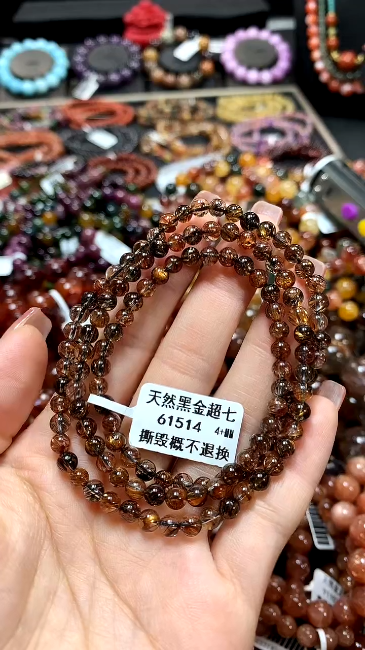 【闪购商品】水晶手串未镶嵌4+*******