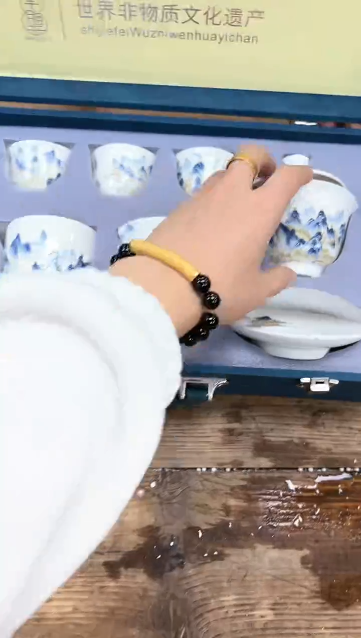 【闪购商品】其他清山陶也商品链接@@