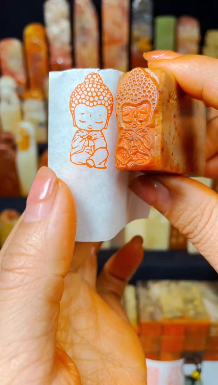 【闪购商品】浙江红石印石手工篆刻《小弥勒》1.5*3