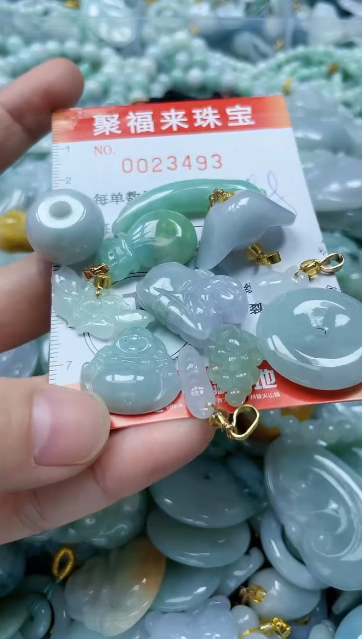 【闪购商品】翡翠颈饰未镶嵌闪购0023493