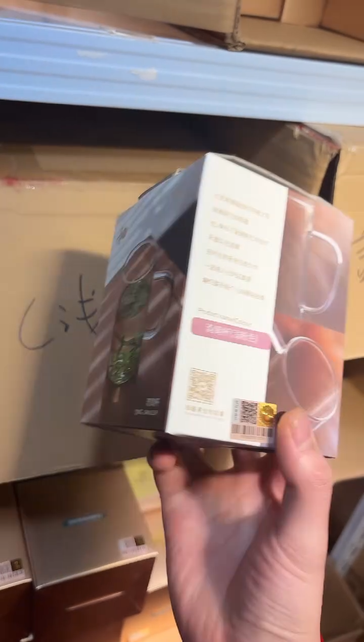 【闪购商品】禾器-清简杯-浅粉色