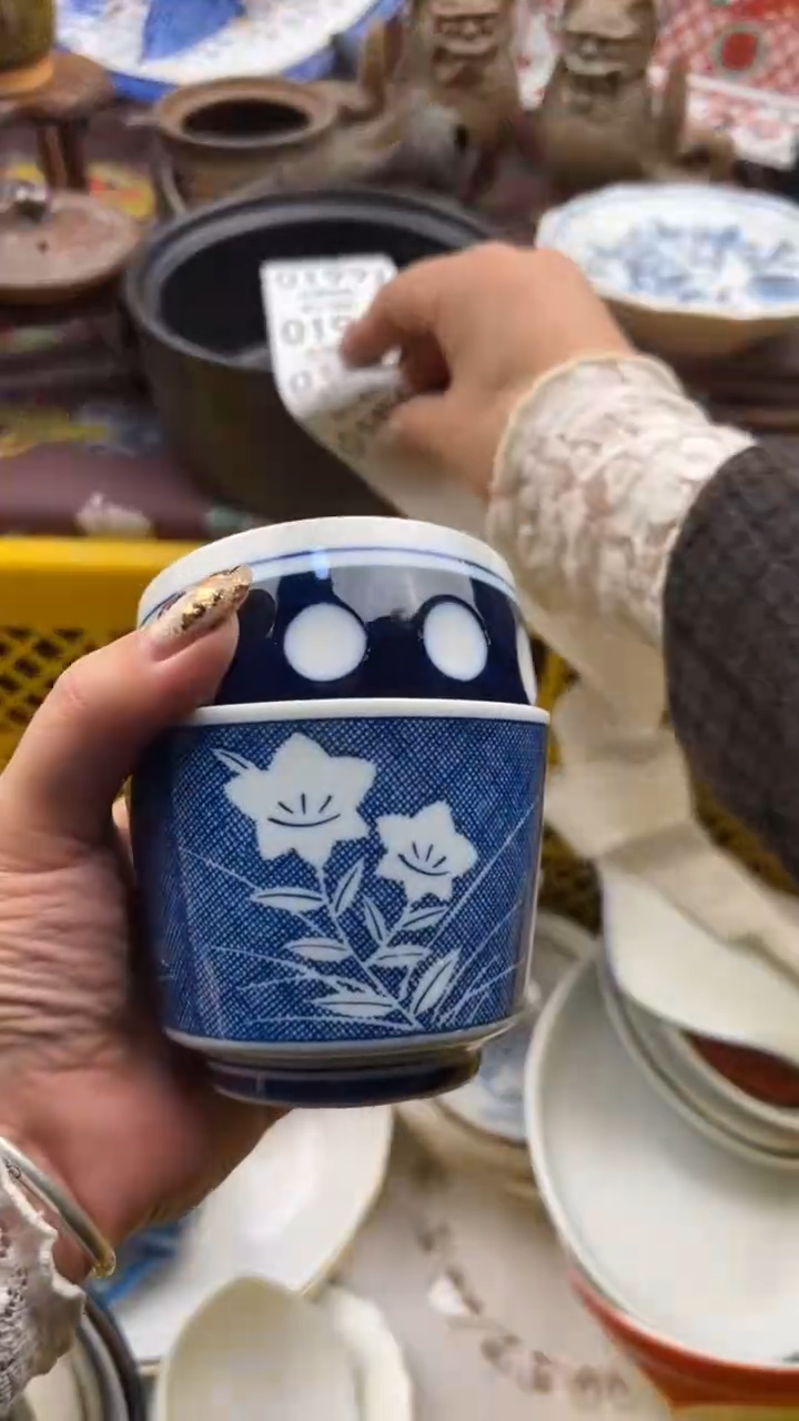 196默认微瑕，满20元包邮