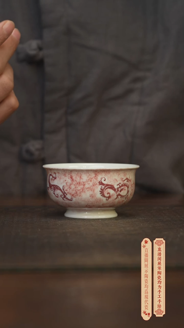 瓷片柴窑青花破价福利