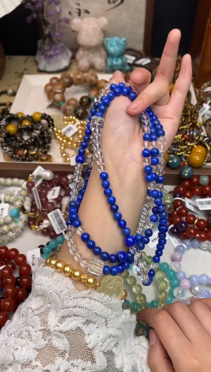 未镶嵌青金石手饰176