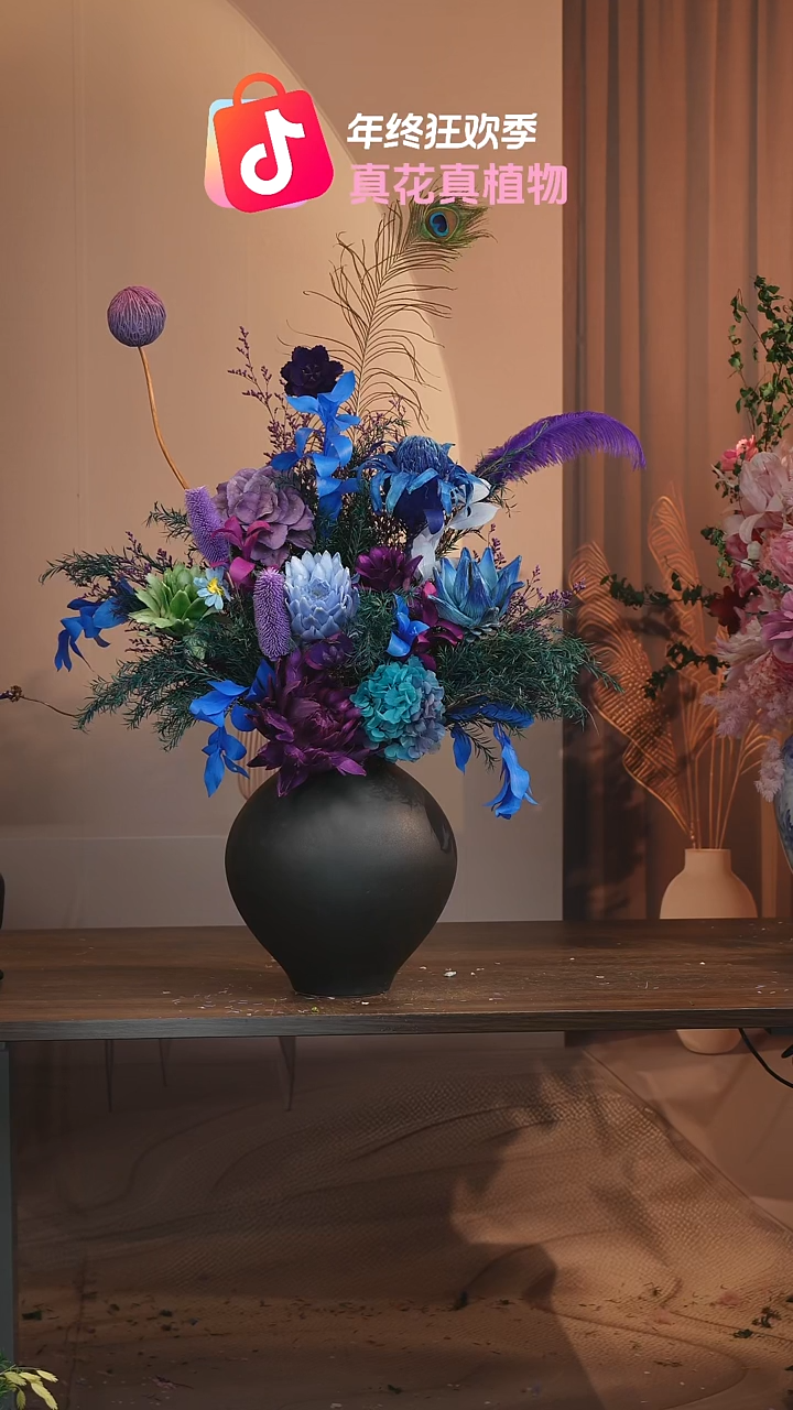 藤：带花瓶+花束一套