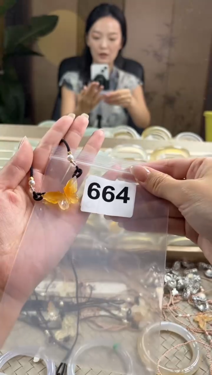 手镯玛瑙/玉髓未镶嵌664
