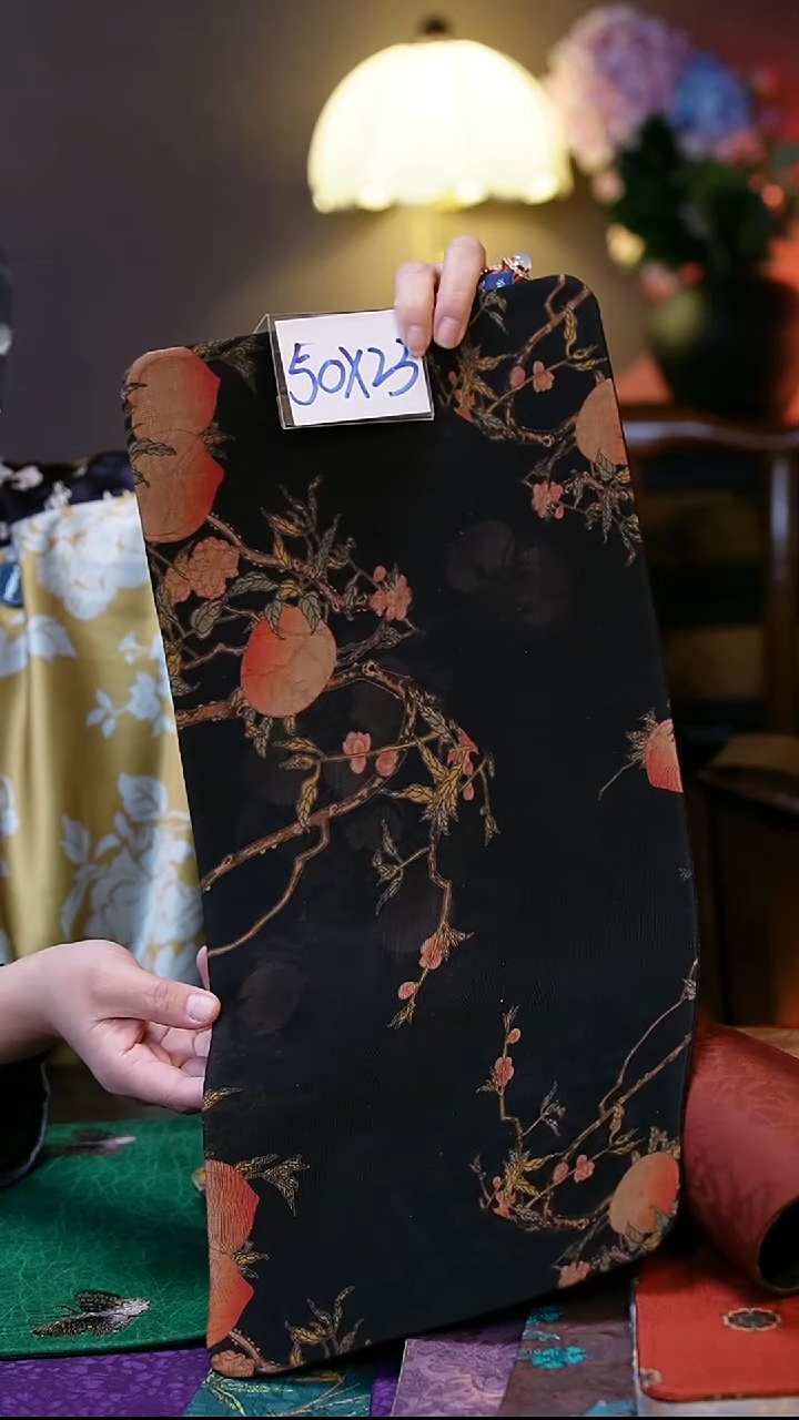 5023    黑色 寿桃