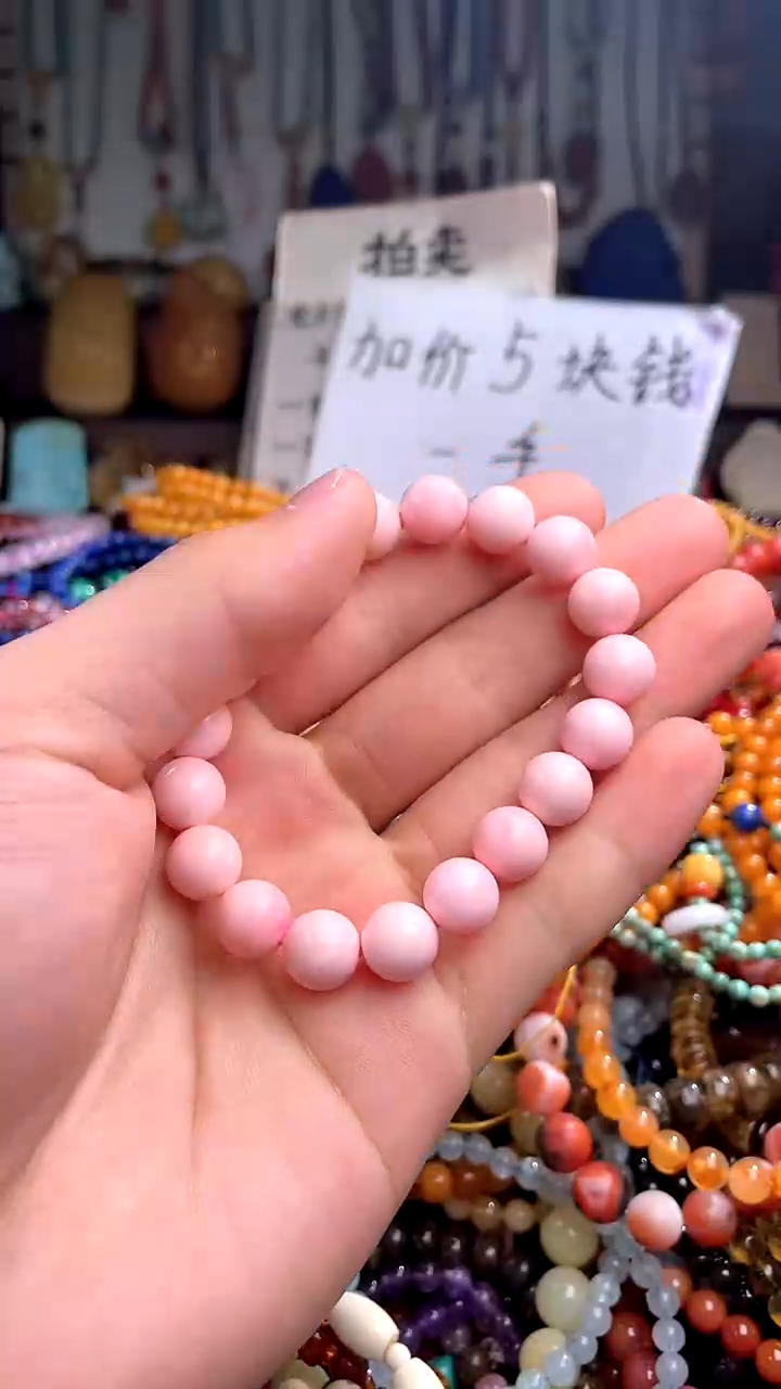 【闪购商品】贝壳（贝母）.未镶嵌(一物一件)138252