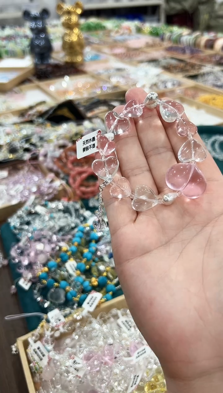 未镶嵌手链水晶大屁桃