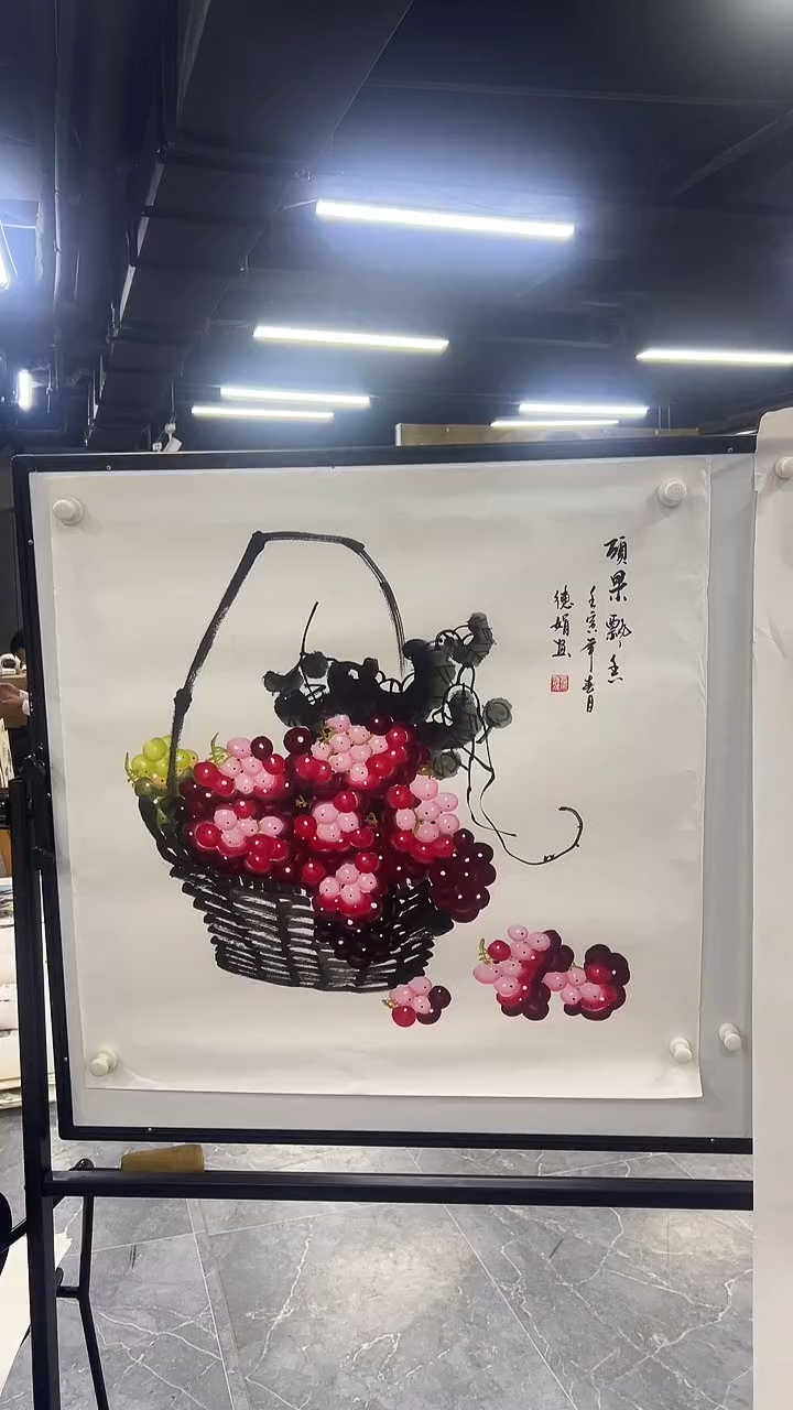 国画葡萄手绘作品