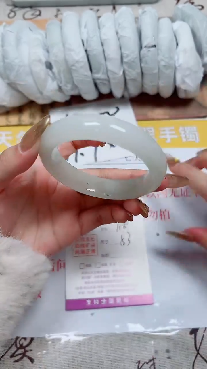 【闪购商品】石英质玉手镯未镶嵌K118-53.