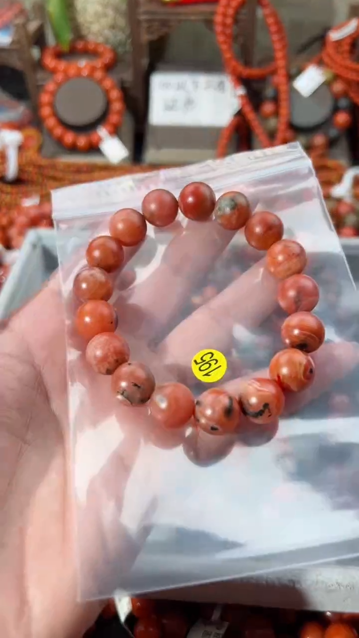 【闪购商品】南红玛瑙手串未镶嵌12