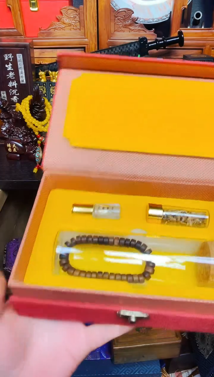 【闪购商品】沉香木手串精品精品 独具匠心