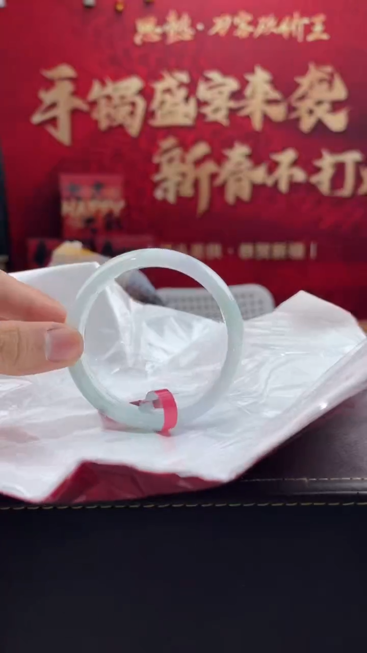 【闪购商品】翡翠手镯未镶嵌40翡翠手镯