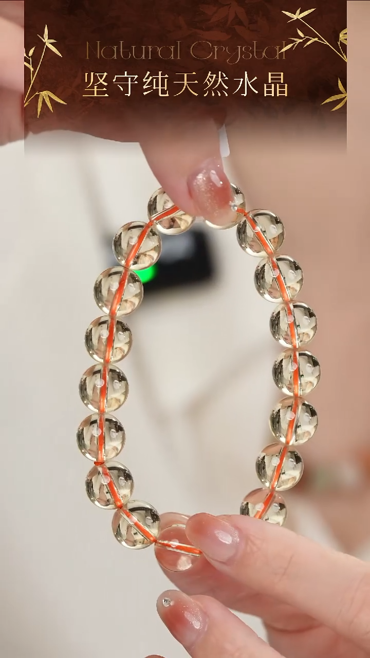 未镶嵌手串水晶高品纯天然黄水晶手串11-12mm
