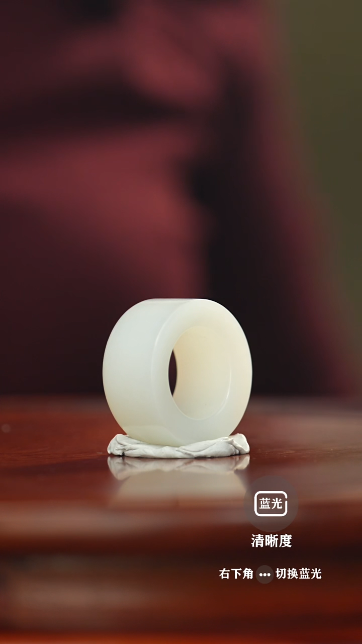 【闪购商品】和田玉挂件未镶嵌扳指卡21