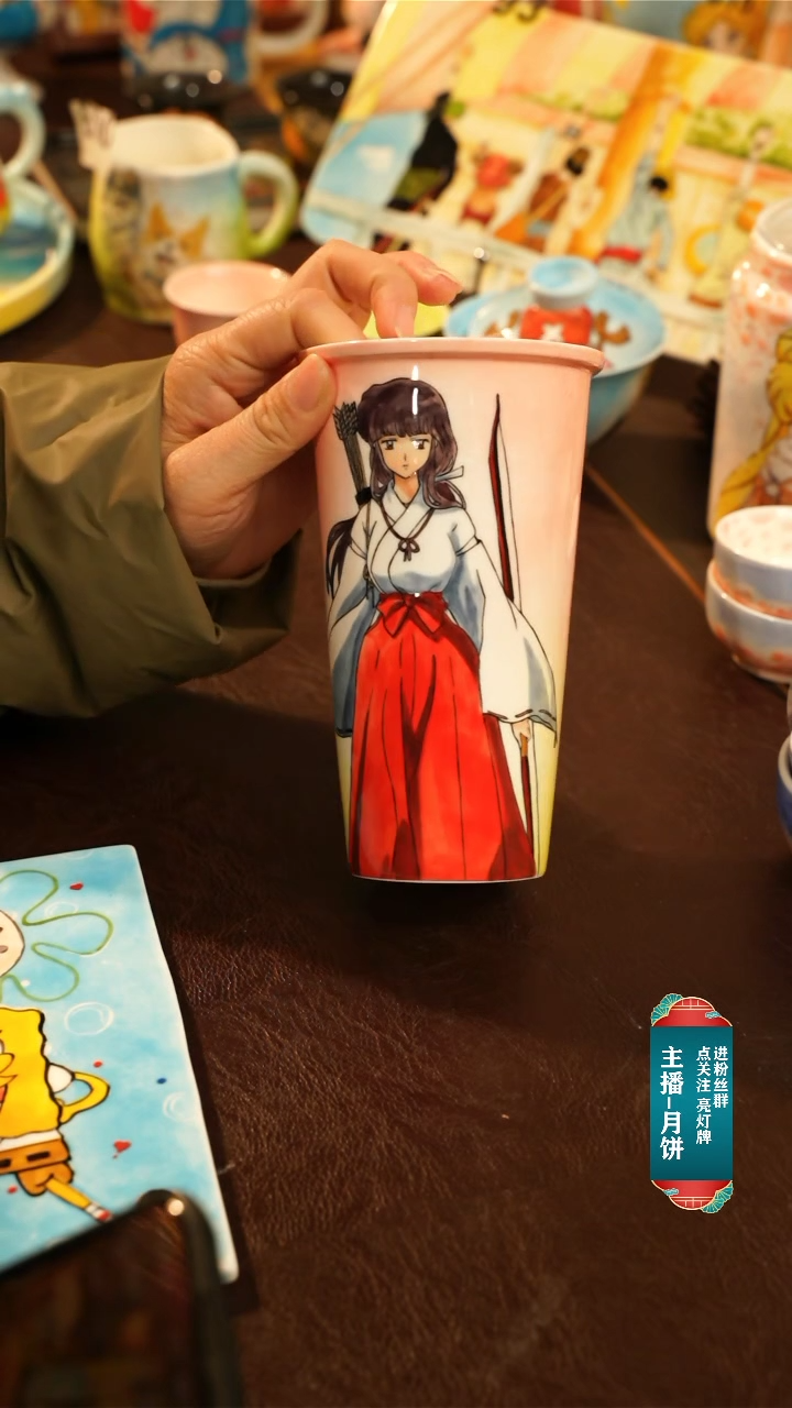 【闪购商品】杯景德镇陶掌柜手工手绘高温釉下彩183