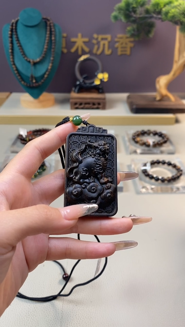 【闪购商品】沉香木手串Z白棋祥云貔貅牌       