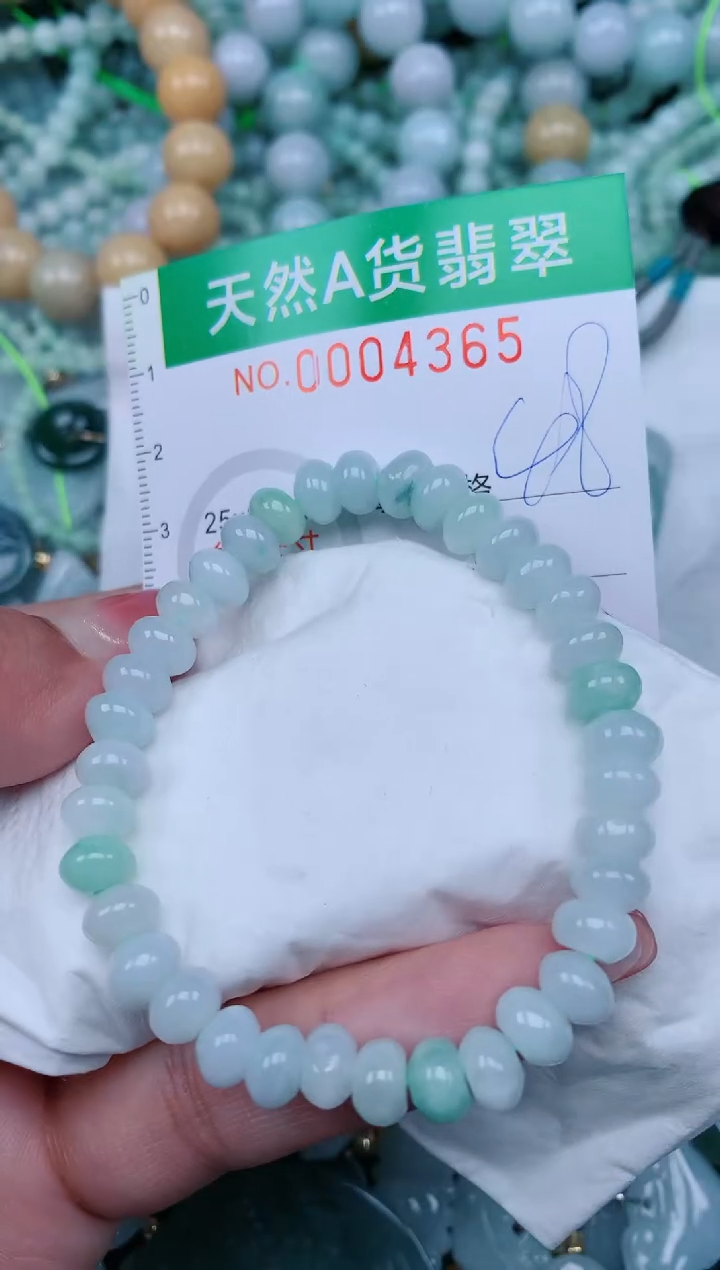 【闪购商品】翡翠颈饰未镶嵌.0004365