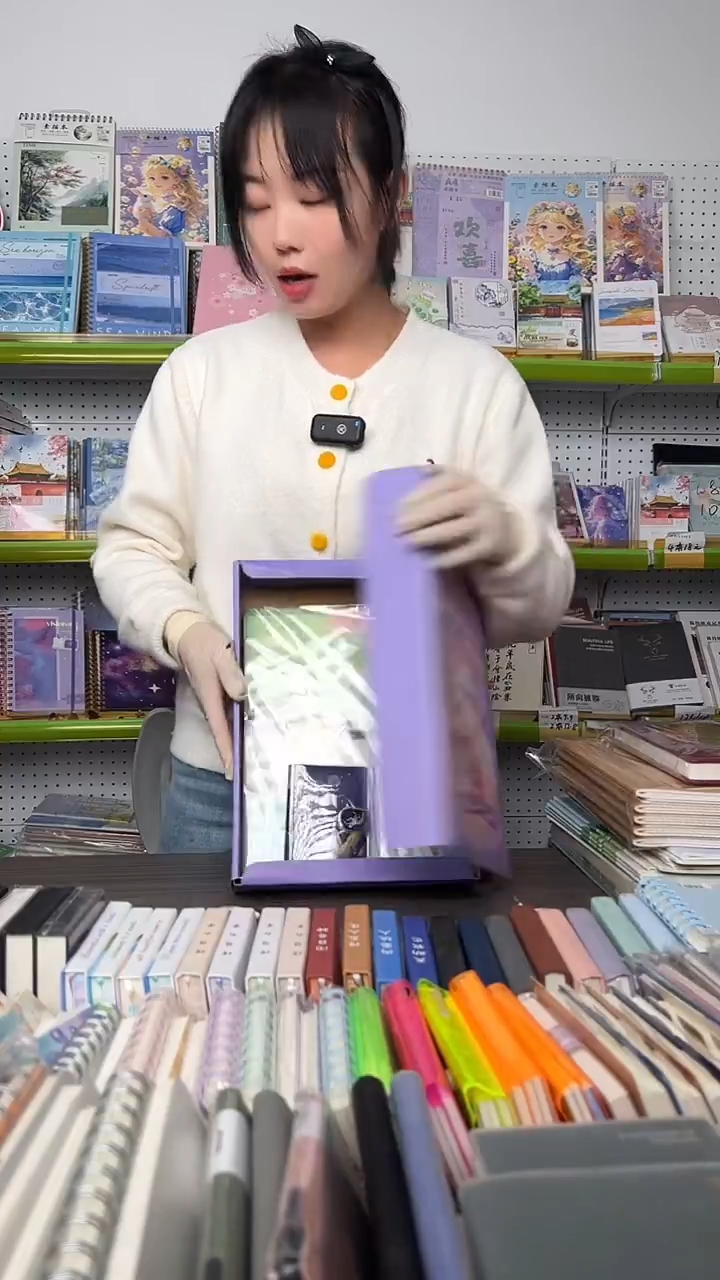 C19      幸运盲盒    一盒