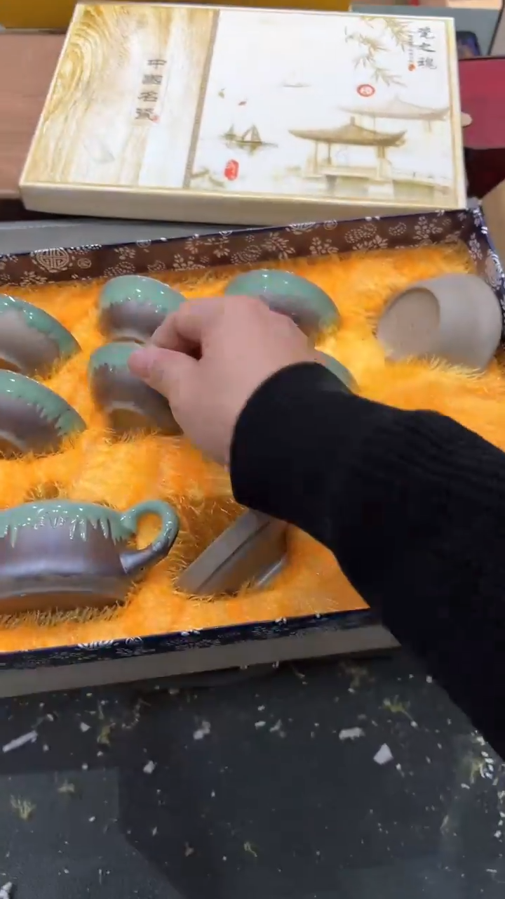 【闪购商品】杯***************