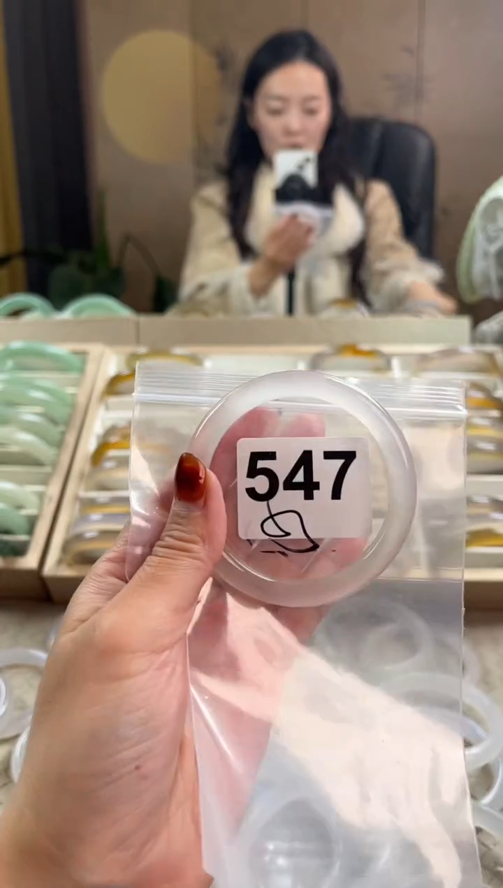 手镯玛瑙/玉髓未镶嵌547