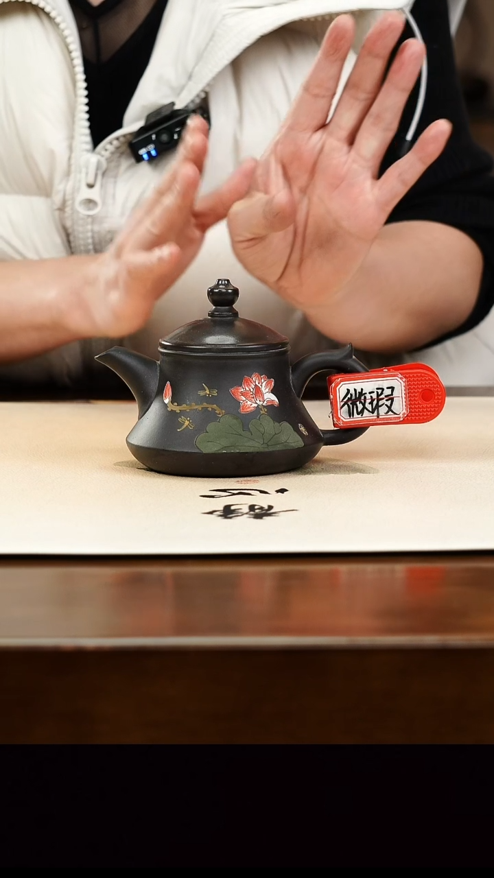 茶壶紫砂宜兴原矿正品紫砂壶孤品微瑕
