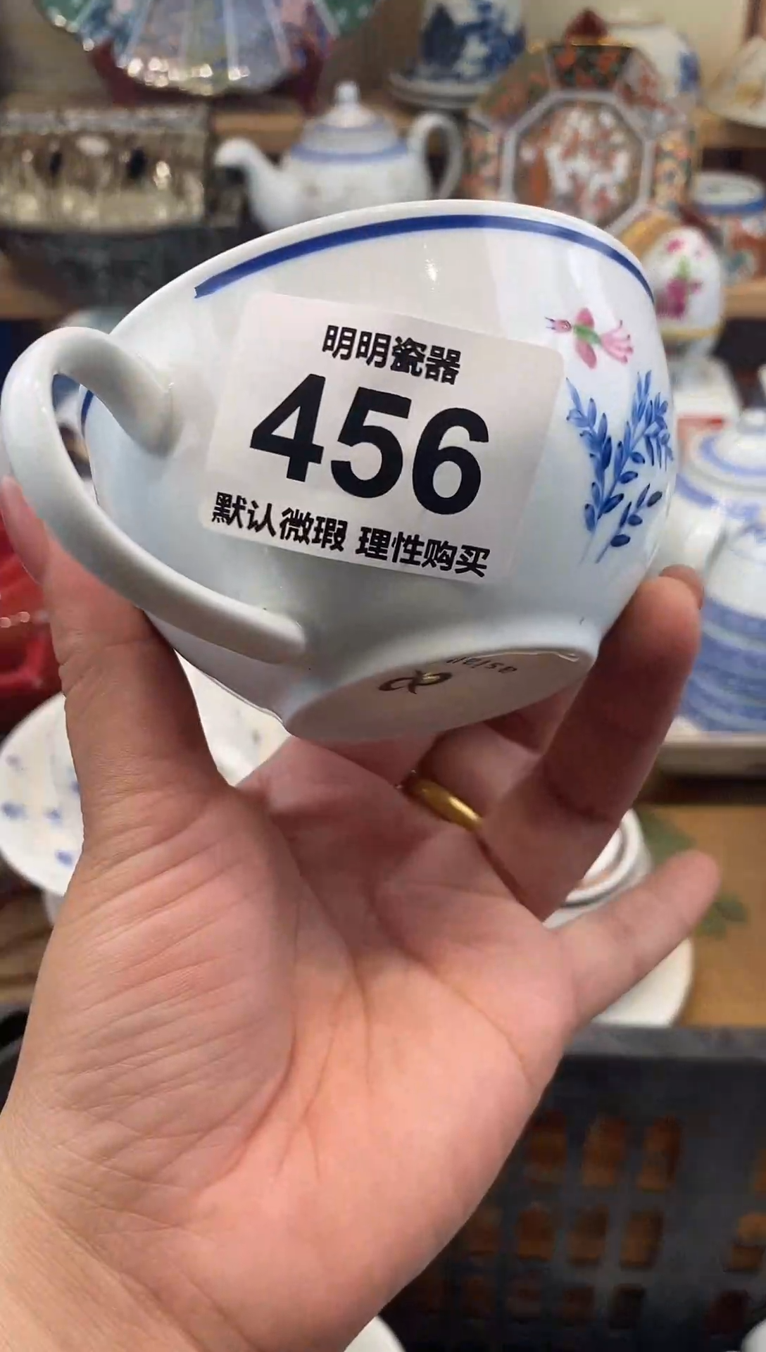 瓷片 新号开播  满28包邮  感谢老板支持