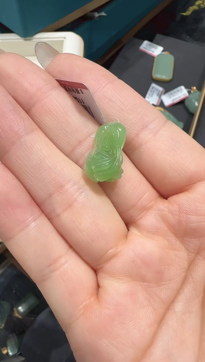 【闪购商品】和田玉吊坠/多样性发未镶嵌R601