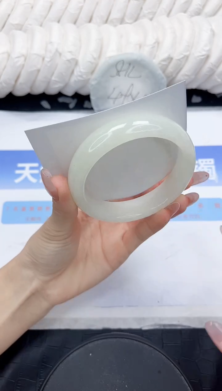 未镶嵌手镯和田玉327-58