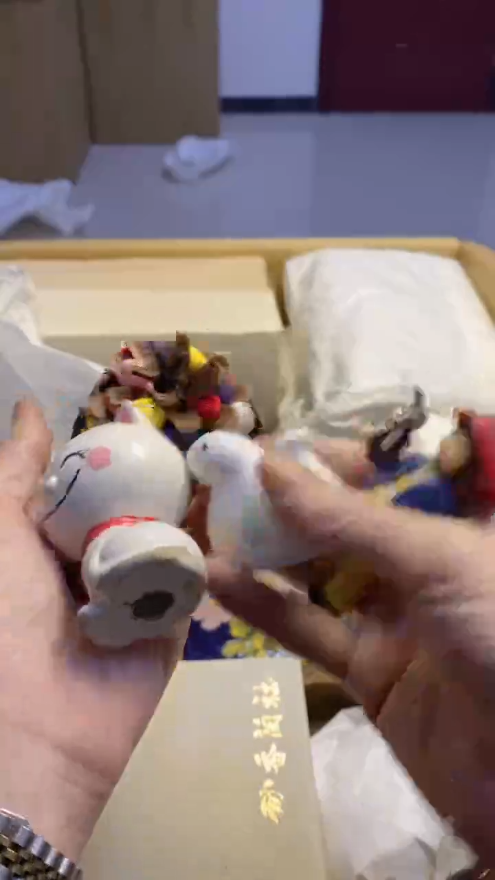 【闪购商品】瓷片912艺祥瓷器艺祥瓷器