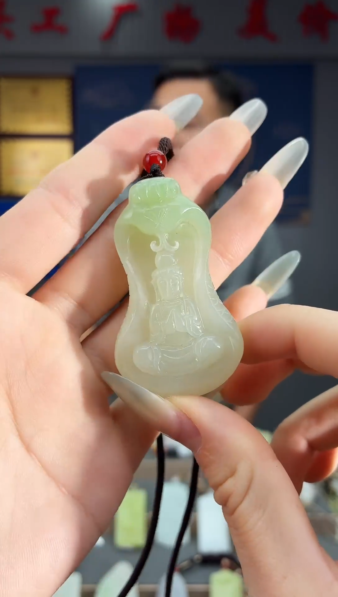 颈饰未镶嵌和田玉1