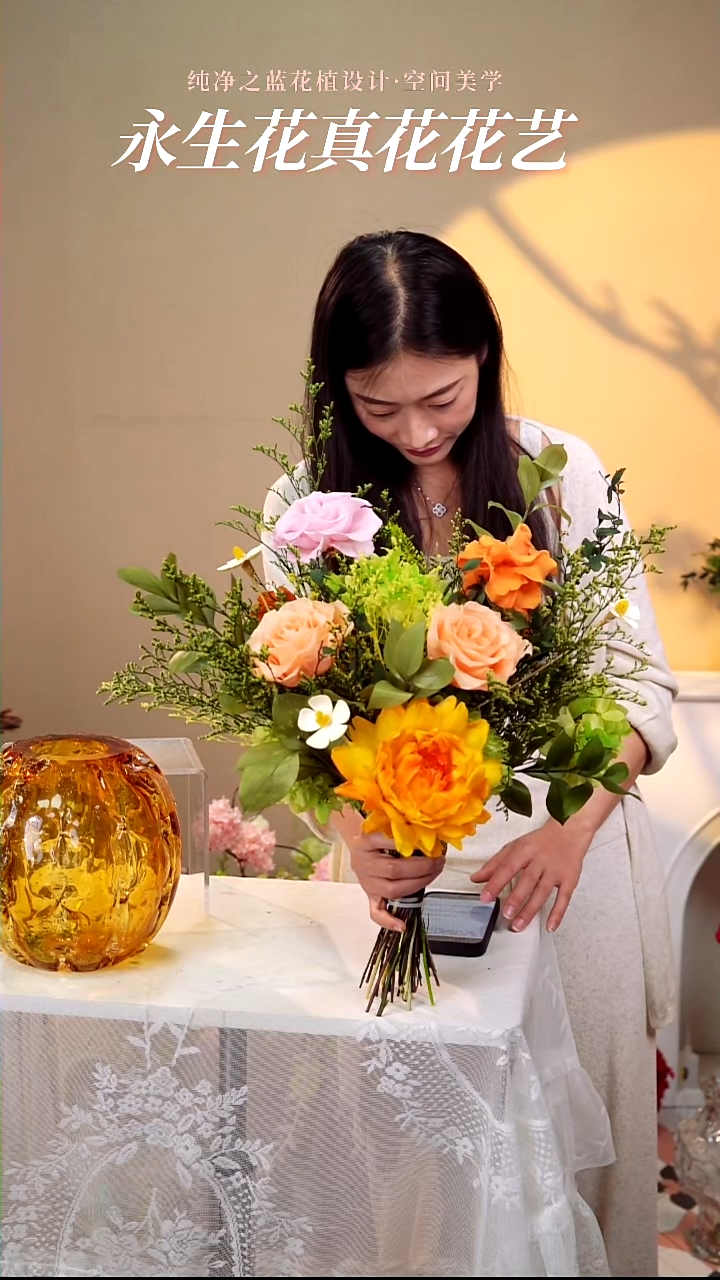 熠熠生辉花束单拍