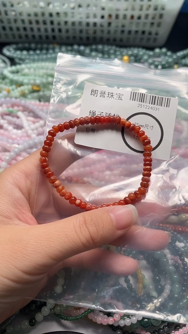 颈饰未镶嵌翡翠翡翠未镶嵌颈饰翡翠吊坠4031