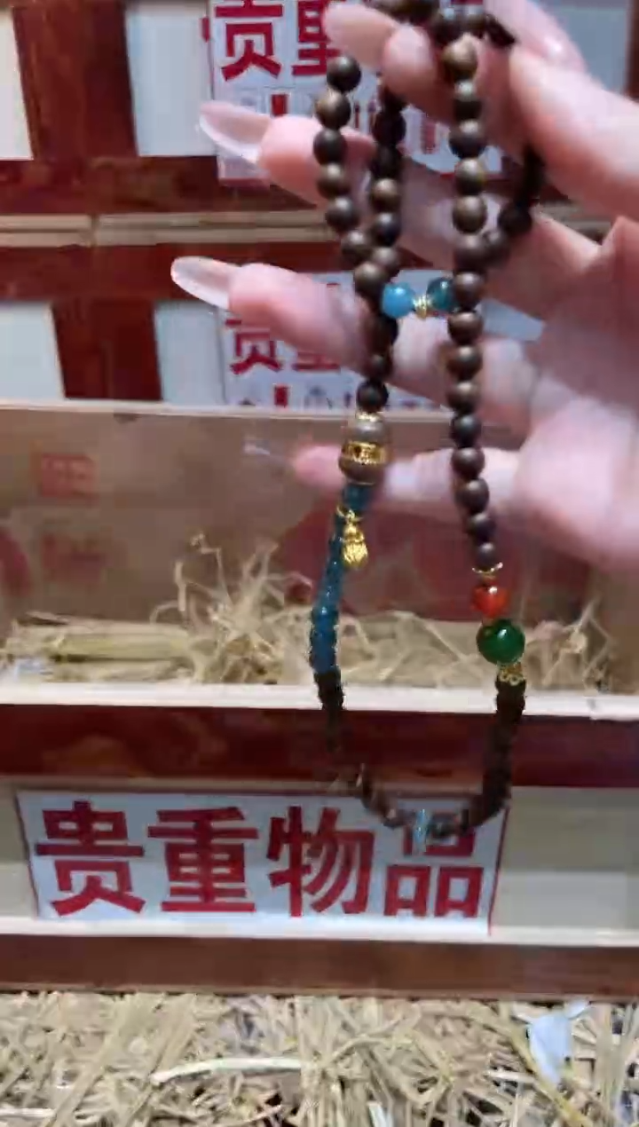 精品手串闪购链接（多样性发其一）￥
