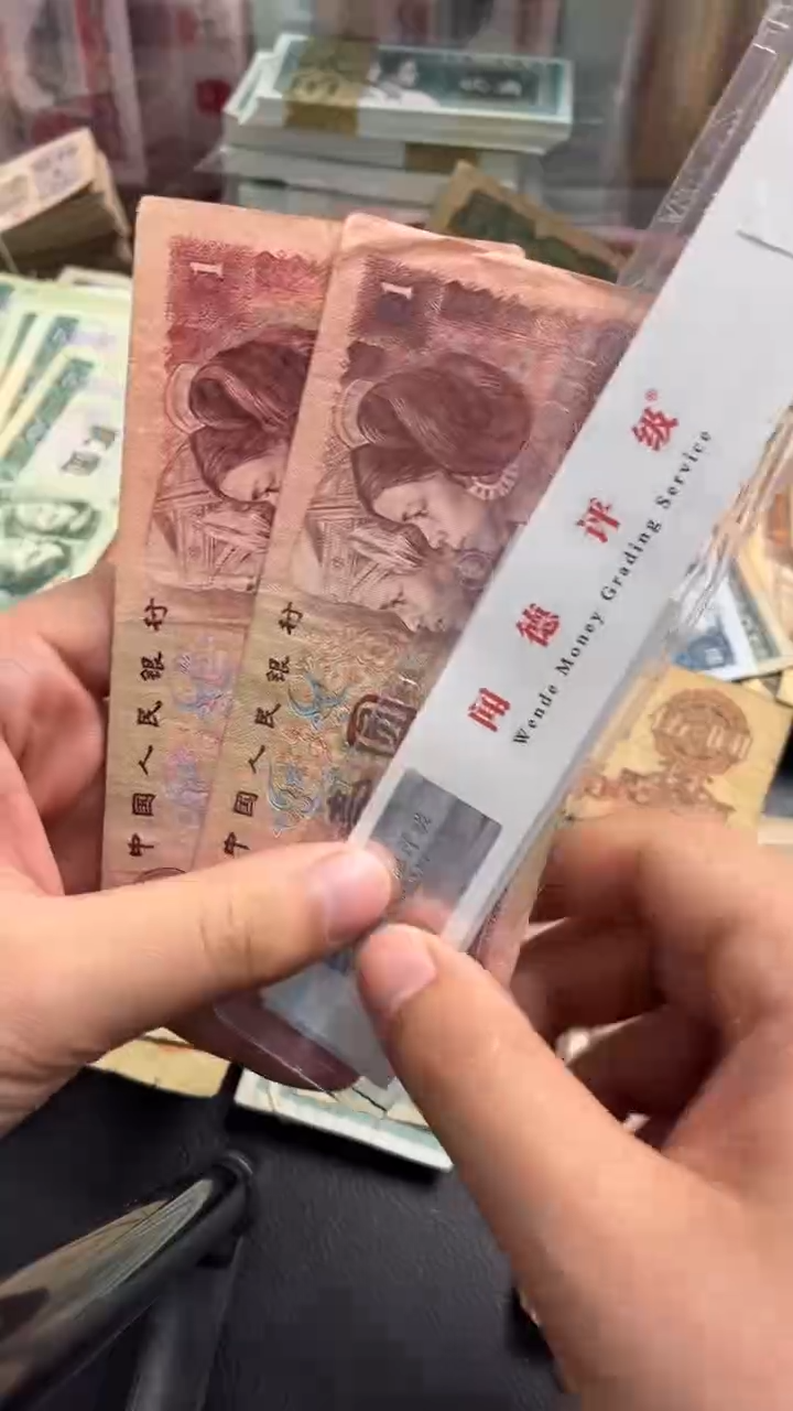 【闪购商品】人民币下单链接961二张