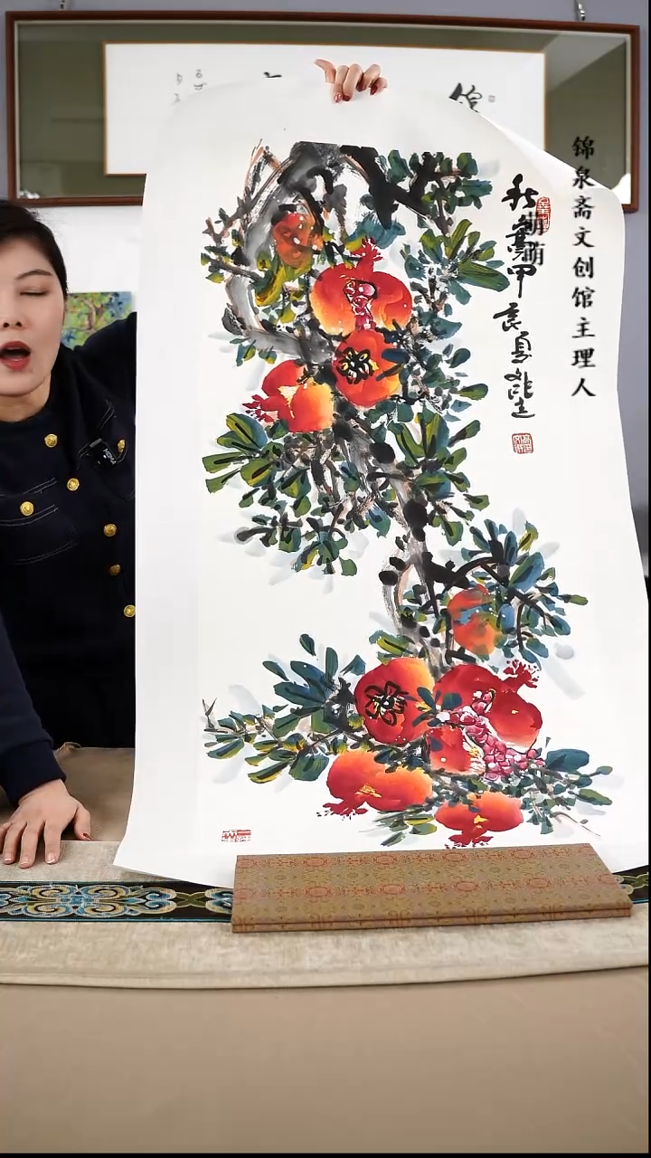 【闪购商品】国画50*100高老师国画软片手绘作品