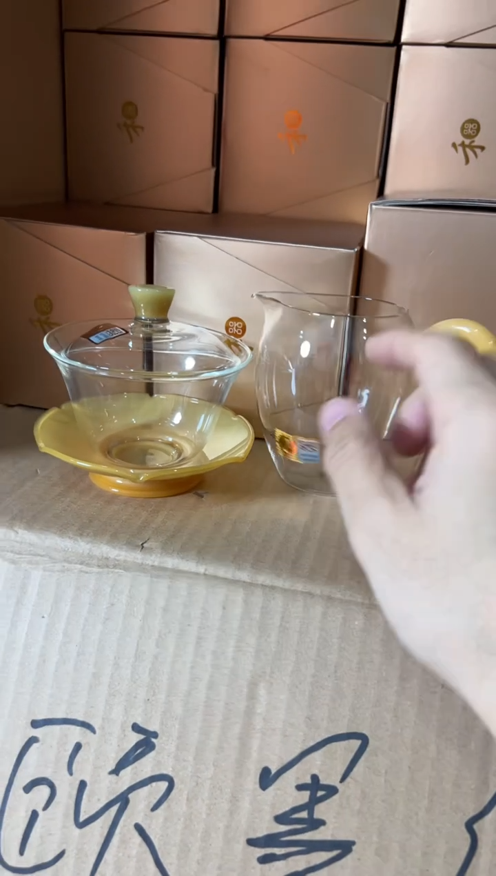 【闪购商品】荷叶盖碗+怡然茶海（金玉色）