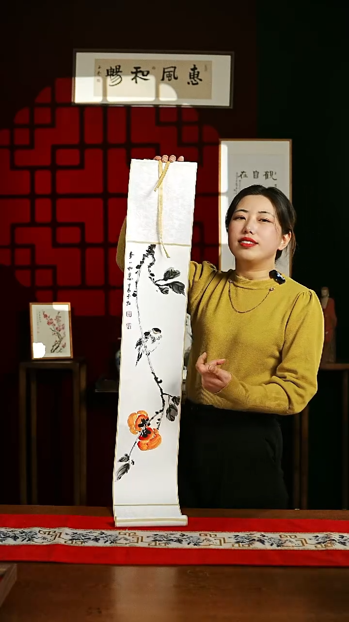 【闪购商品】国画绘画卷轴17*110柿柿如意贾老师