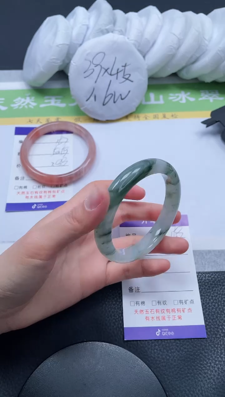 【闪购商品】石英质玉手镯未镶嵌A158-58+