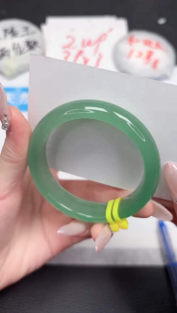 【闪购商品】石英质玉手镯未镶嵌318-53.7